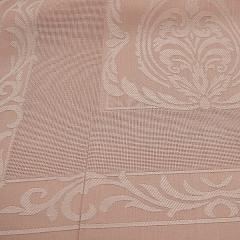 Dere Home Marka Pano İşlenebilir Seccadelik Kumaş